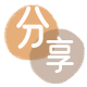 咸阳信用卡商家平台☀️诚信信用卡24小时在线接单 - 锦州信用卡